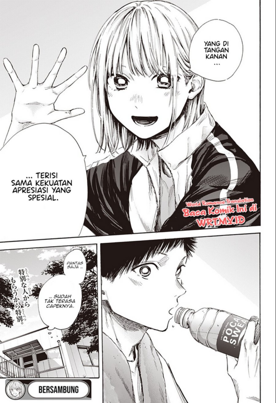 Ao no Hako Chapter 58 Gambar 20