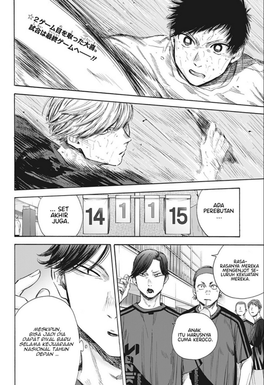 Ao no Hako Chapter 58 Gambar 3