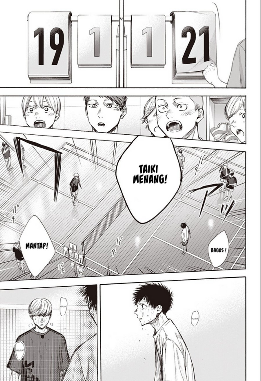 Ao no Hako Chapter 58 Gambar 8