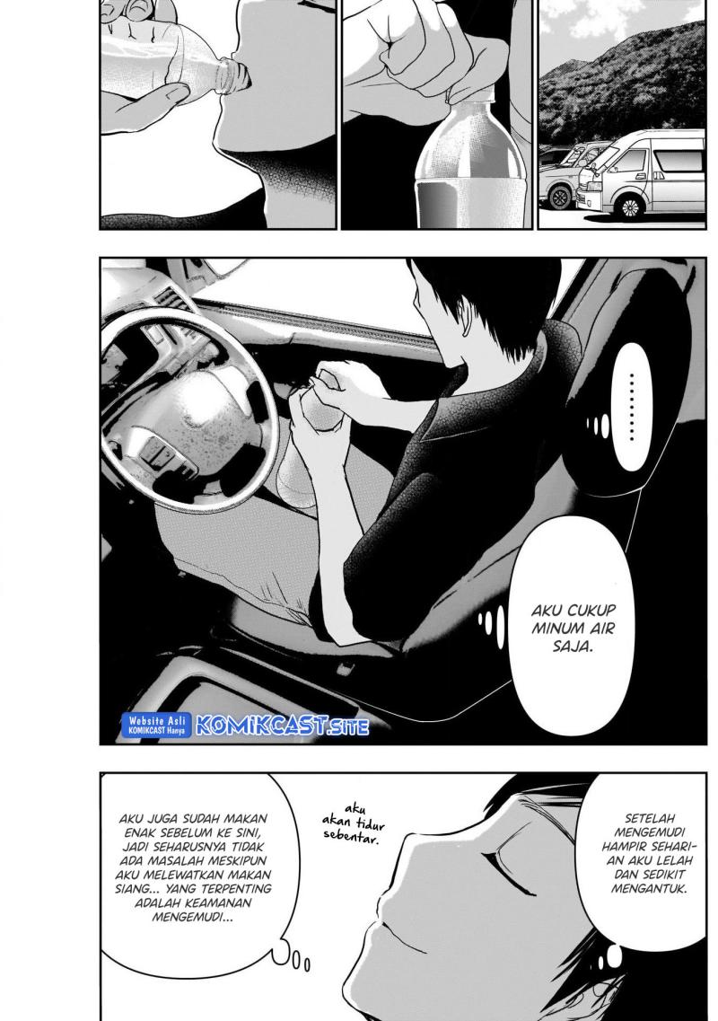 Batsu Harem Chapter 32 Gambar 12