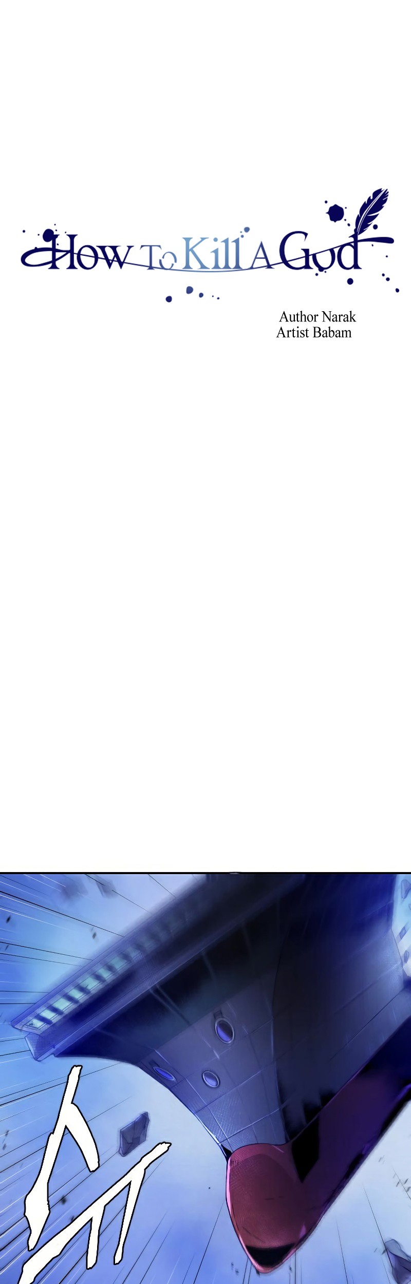 Manhwa How To Kill A God Chapter 70 gambar nomor 2