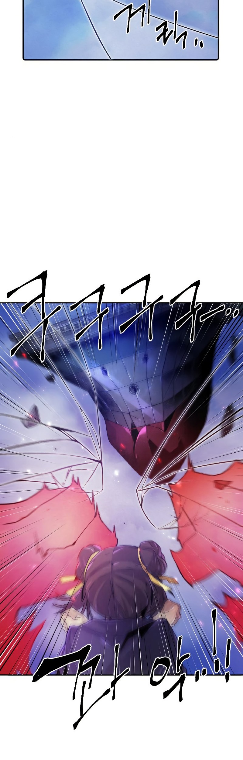 How To Kill A God Chapter 70 Gambar 8