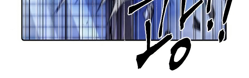 How To Kill A God Chapter 70 Gambar 12