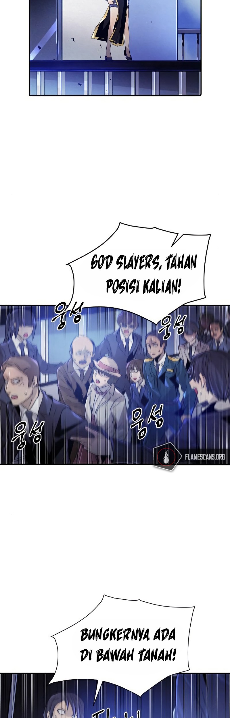How To Kill A God Chapter 70 Gambar 14