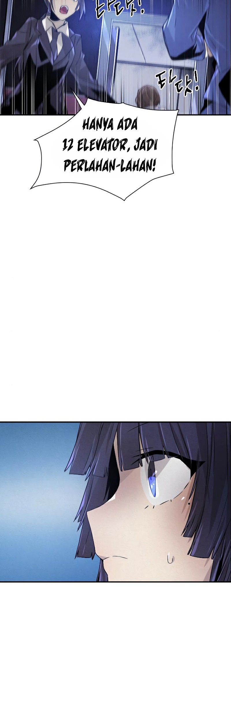 How To Kill A God Chapter 70 Gambar 15