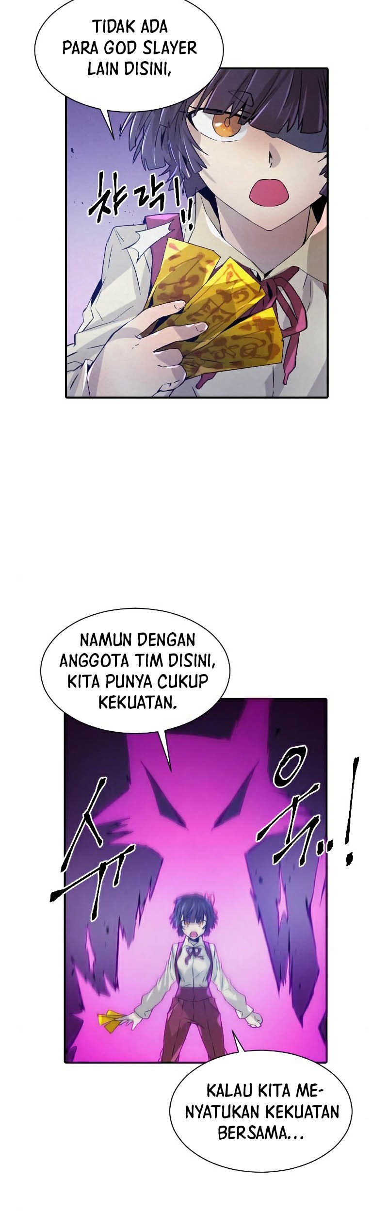 How To Kill A God Chapter 70 Gambar 21