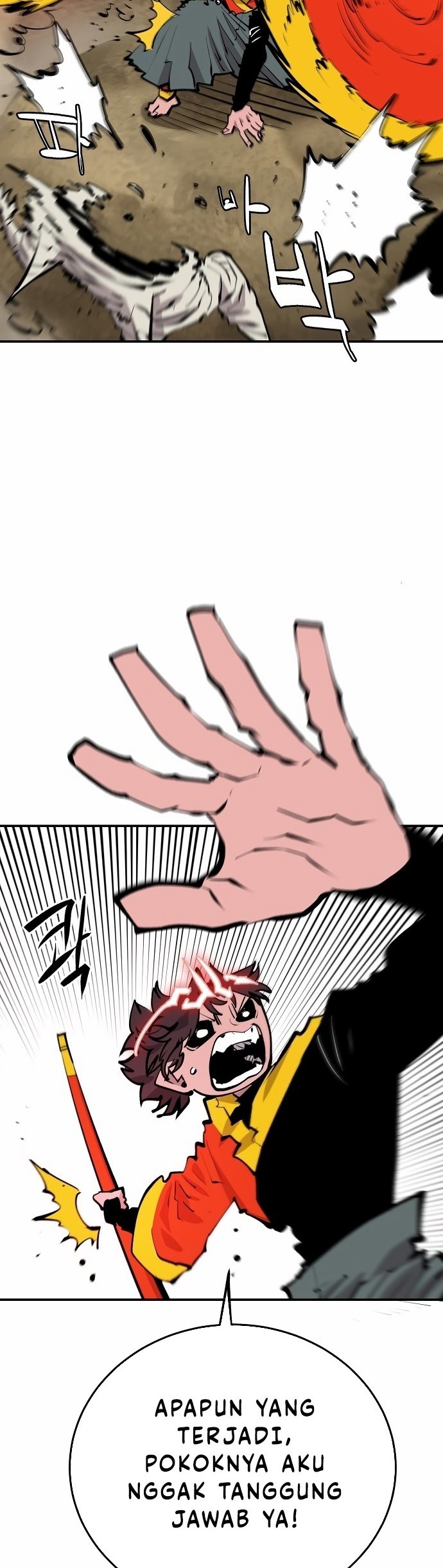 Player Chapter 117 Gambar 23