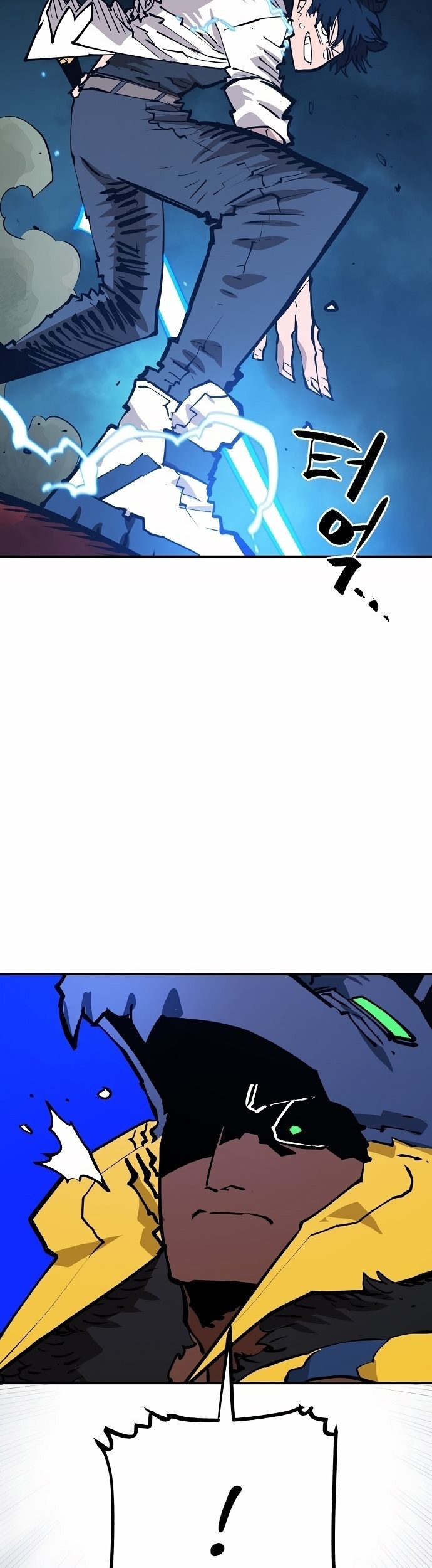 Player Chapter 117 Gambar 26