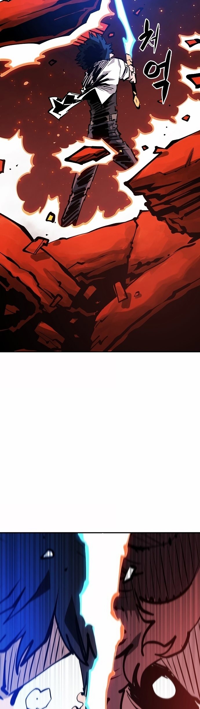 Player Chapter 117 Gambar 31