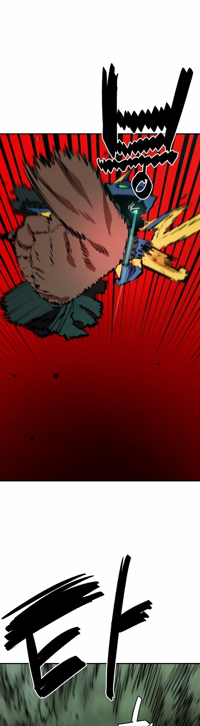 Player Chapter 117 Gambar 14