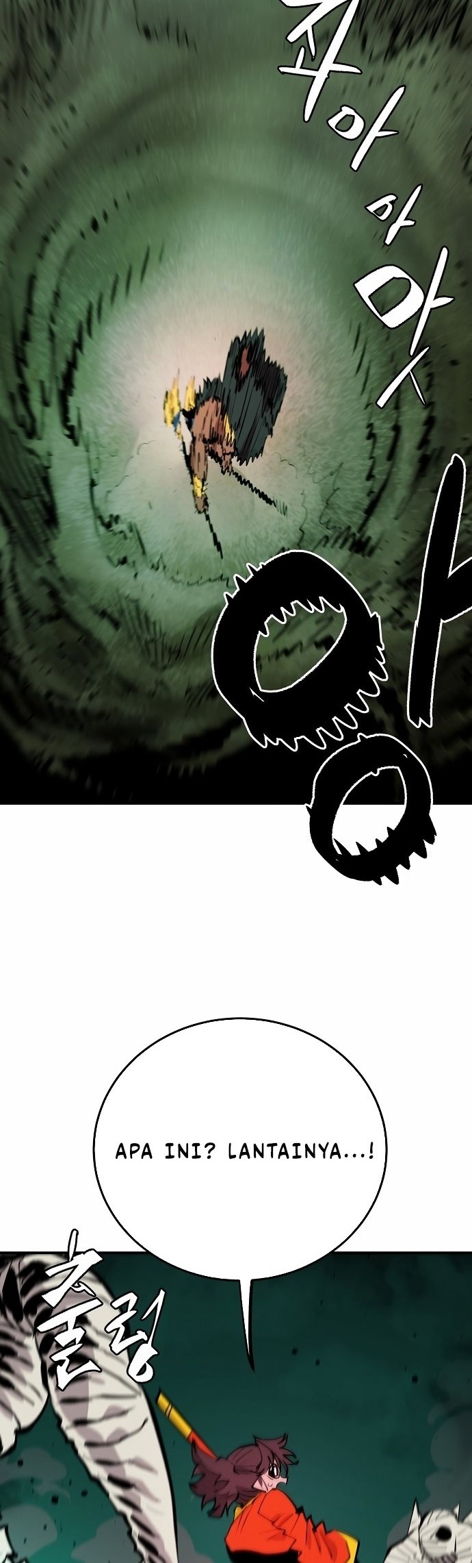 Player Chapter 117 Gambar 15