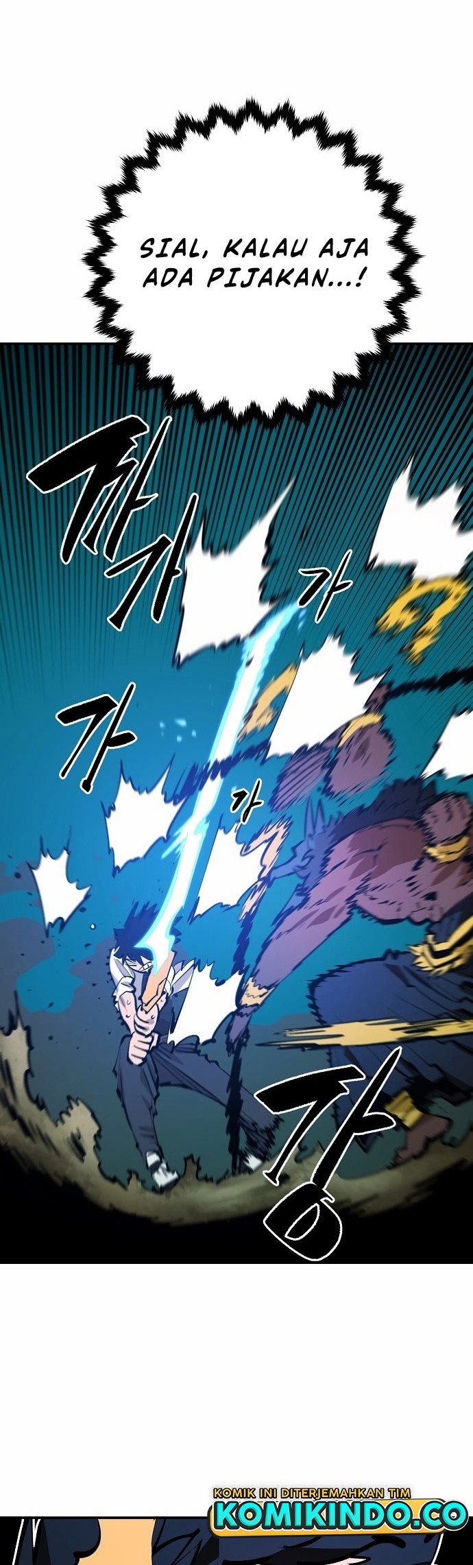 Player Chapter 117 Gambar 19