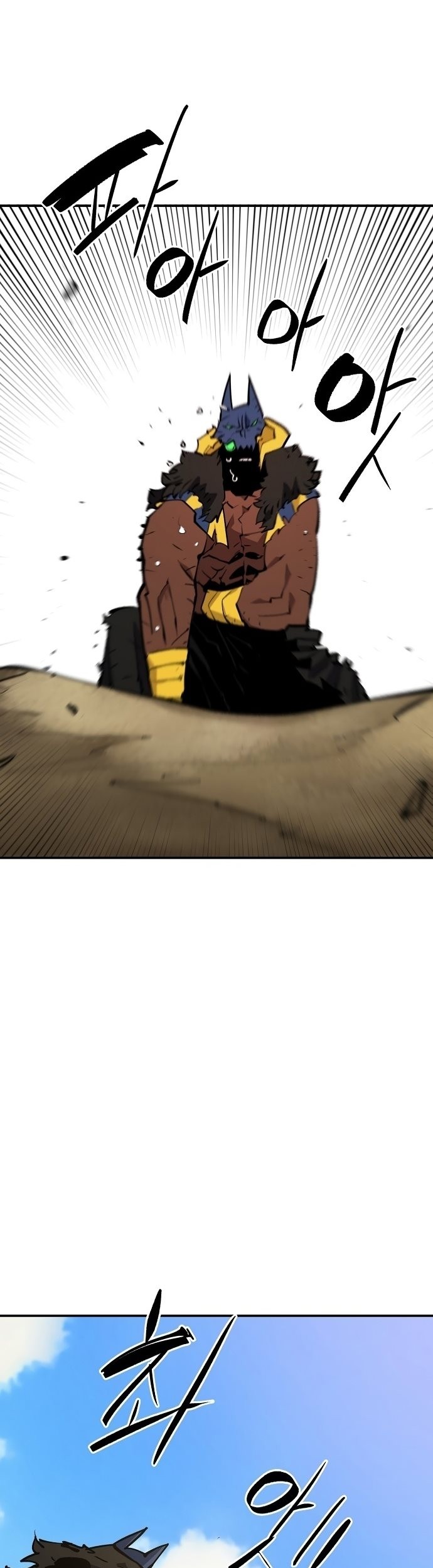 Player Chapter 117 Gambar 40