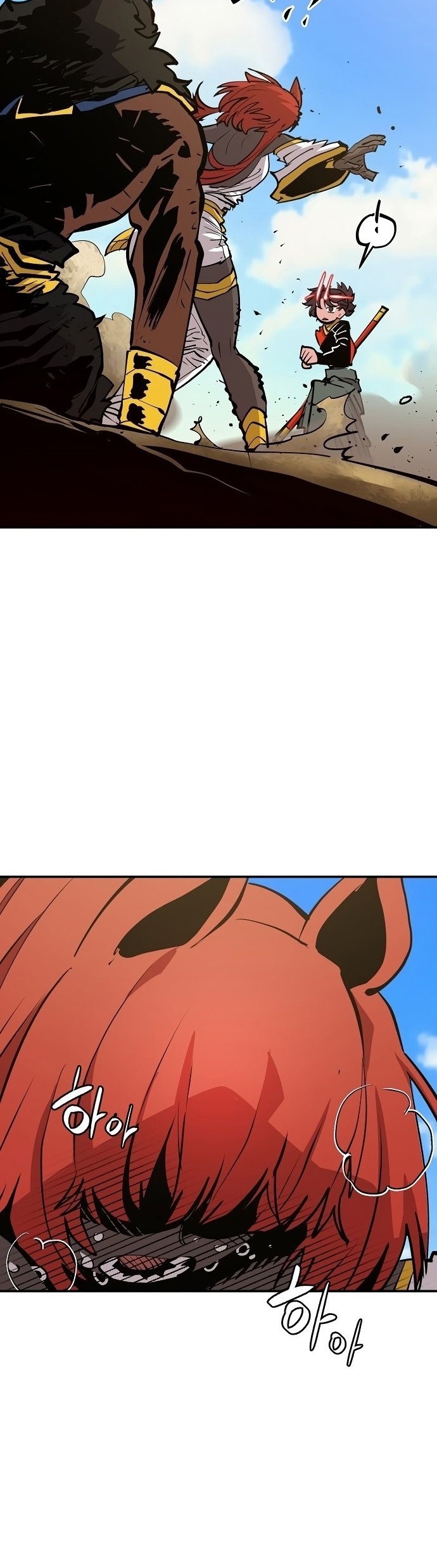 Player Chapter 117 Gambar 41