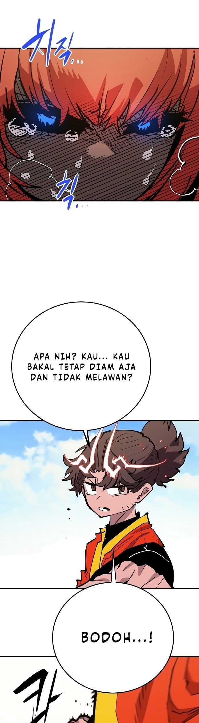 Player Chapter 117 Gambar 42