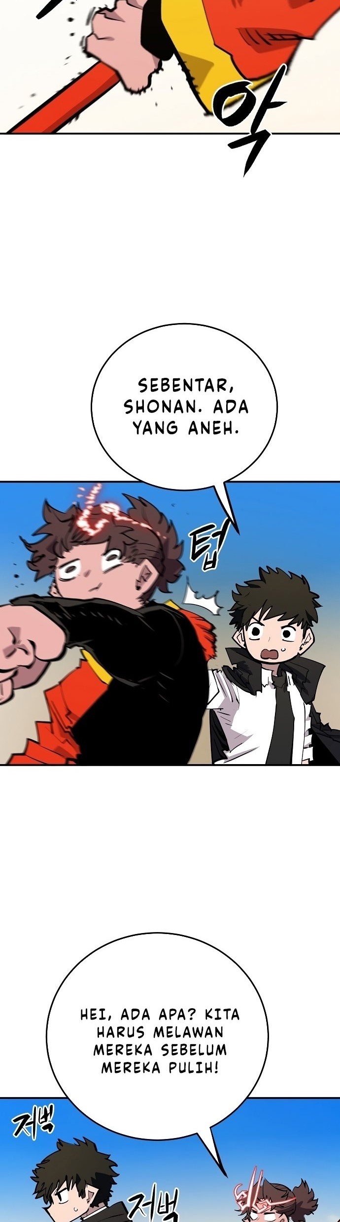 Player Chapter 117 Gambar 43