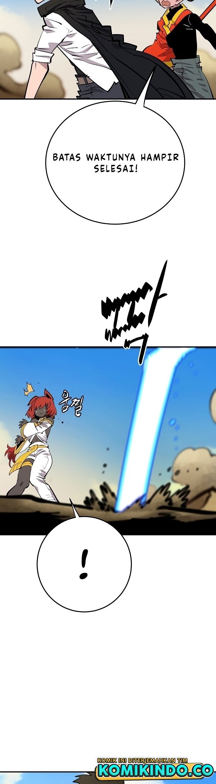 Player Chapter 117 Gambar 44