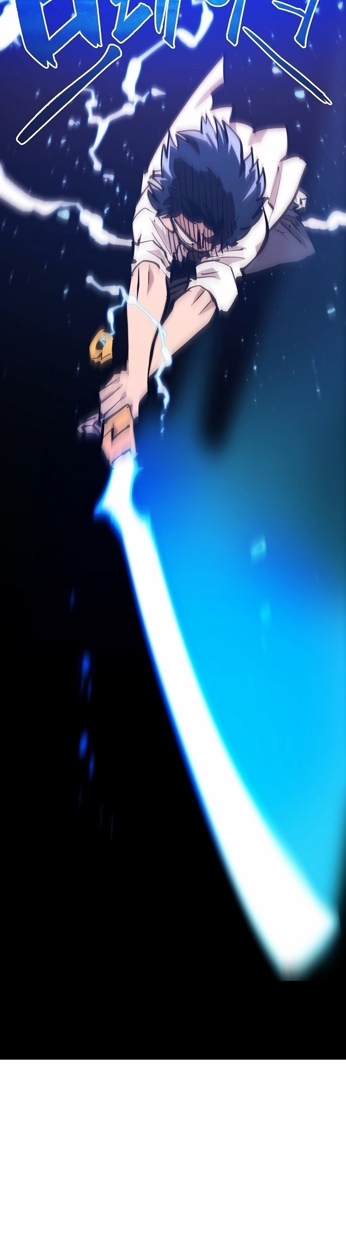 Player Chapter 117 Gambar 34