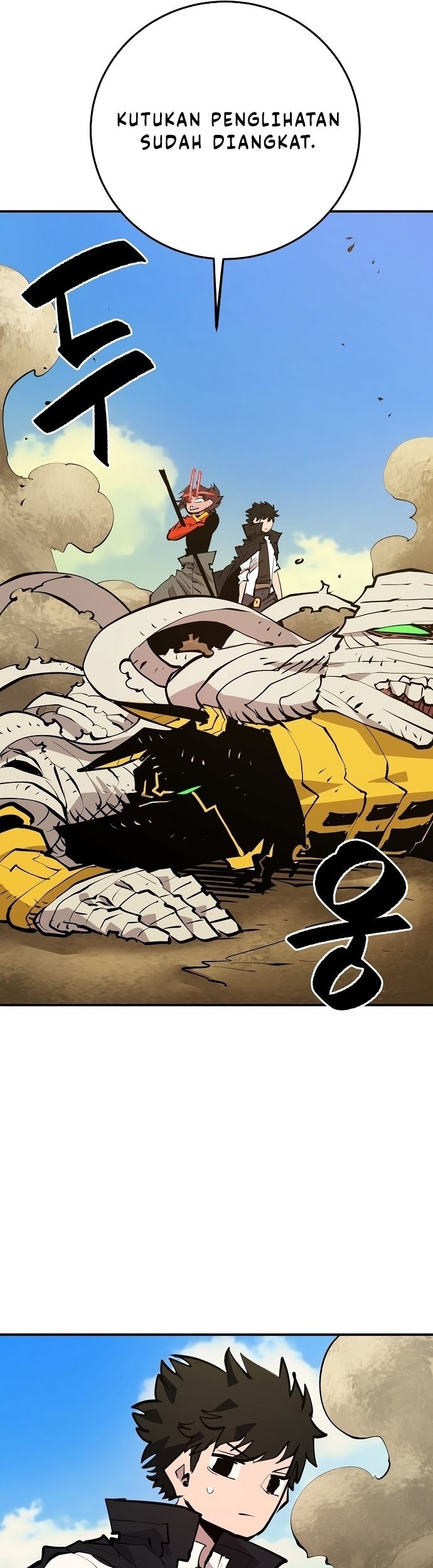 Player Chapter 117 Gambar 36