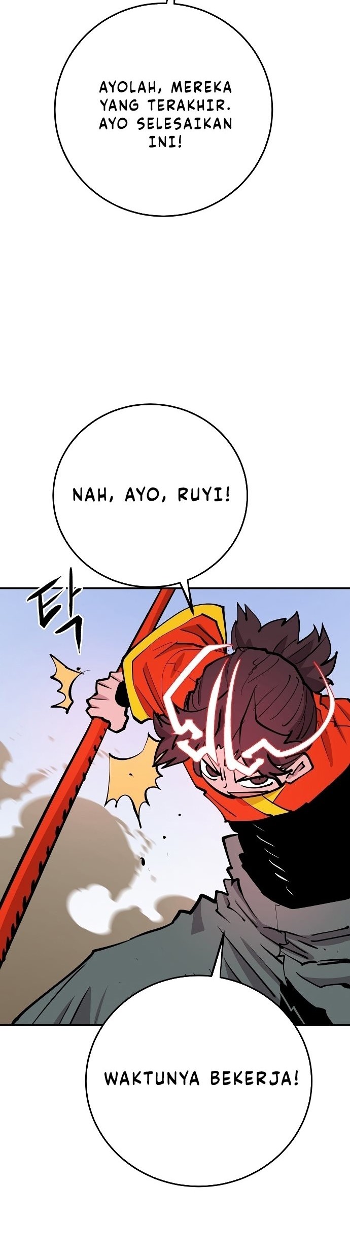 Player Chapter 117 Gambar 39