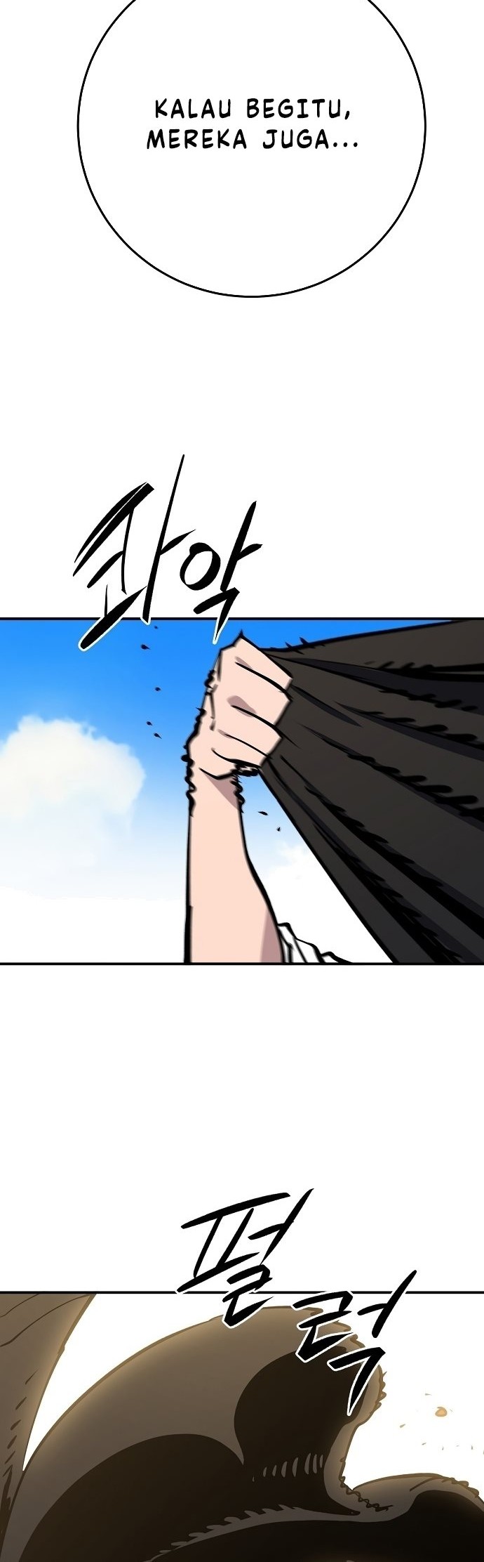 Player Chapter 117 Gambar 57