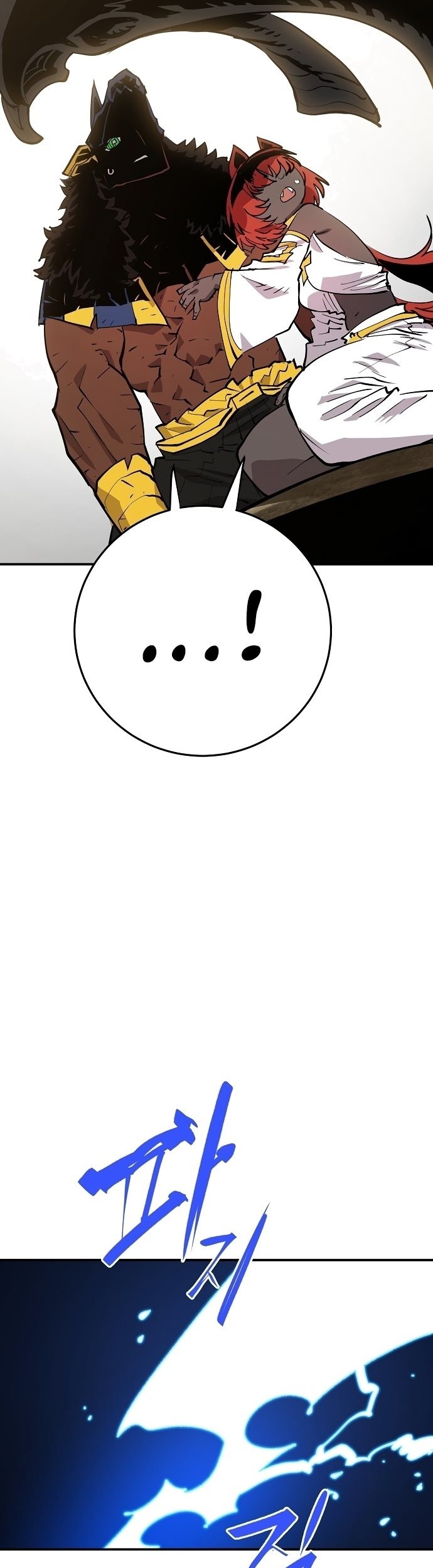 Player Chapter 117 Gambar 58