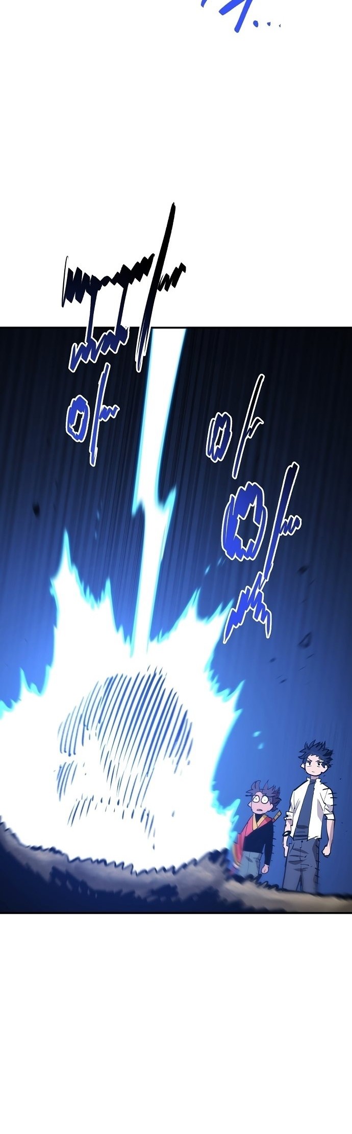 Player Chapter 117 Gambar 59