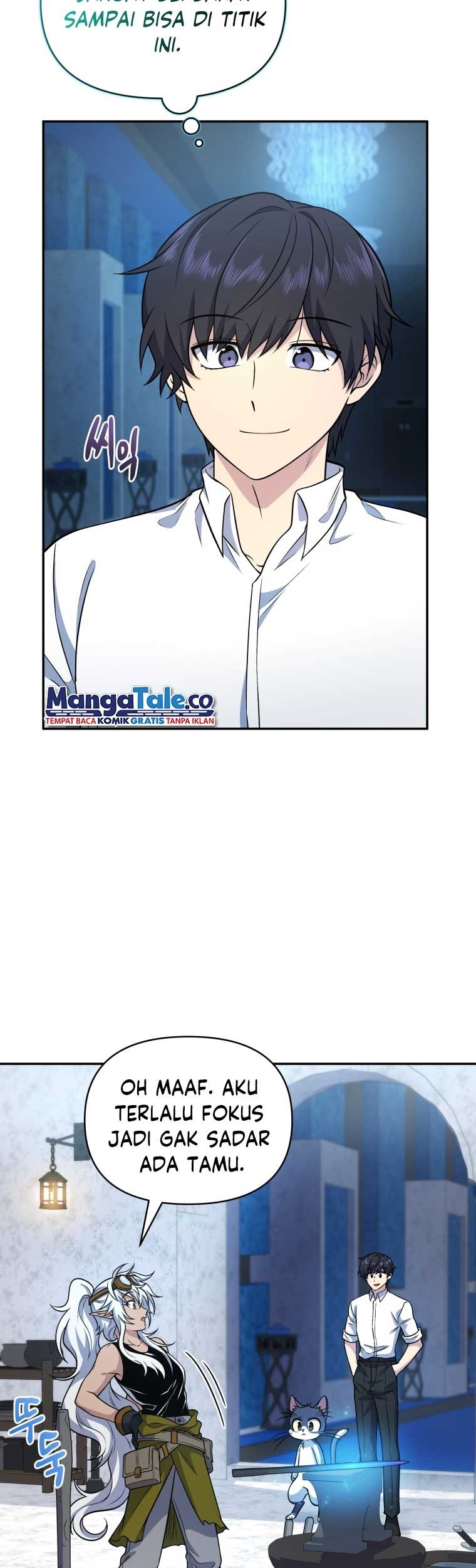 Bizarre Restaurant Chapter 20 Gambar 33