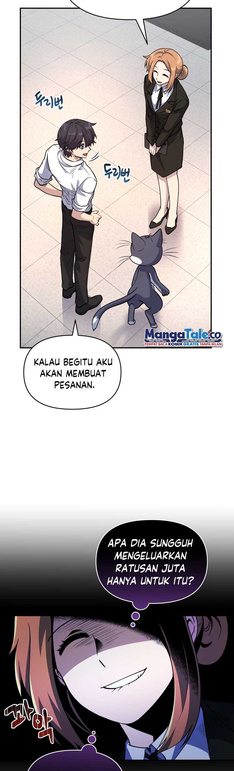 Bizarre Restaurant Chapter 20 Gambar 18