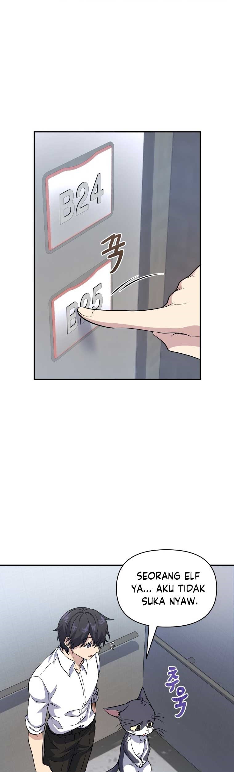 Bizarre Restaurant Chapter 20 Gambar 22