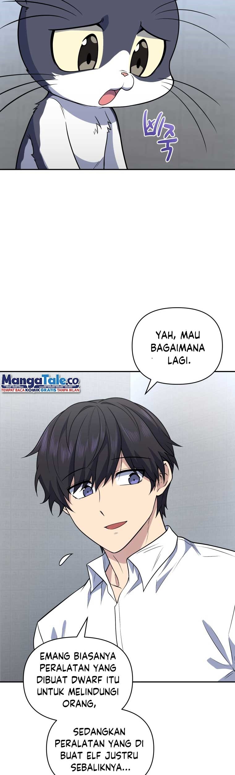 Bizarre Restaurant Chapter 20 Gambar 24