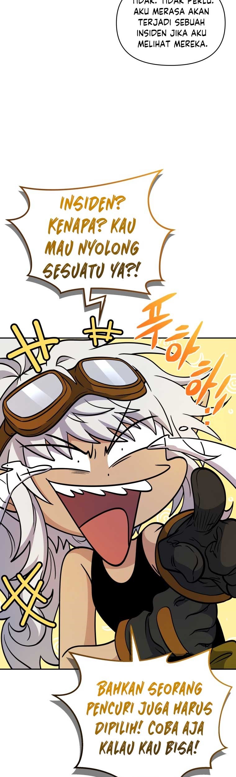 Bizarre Restaurant Chapter 20 Gambar 47