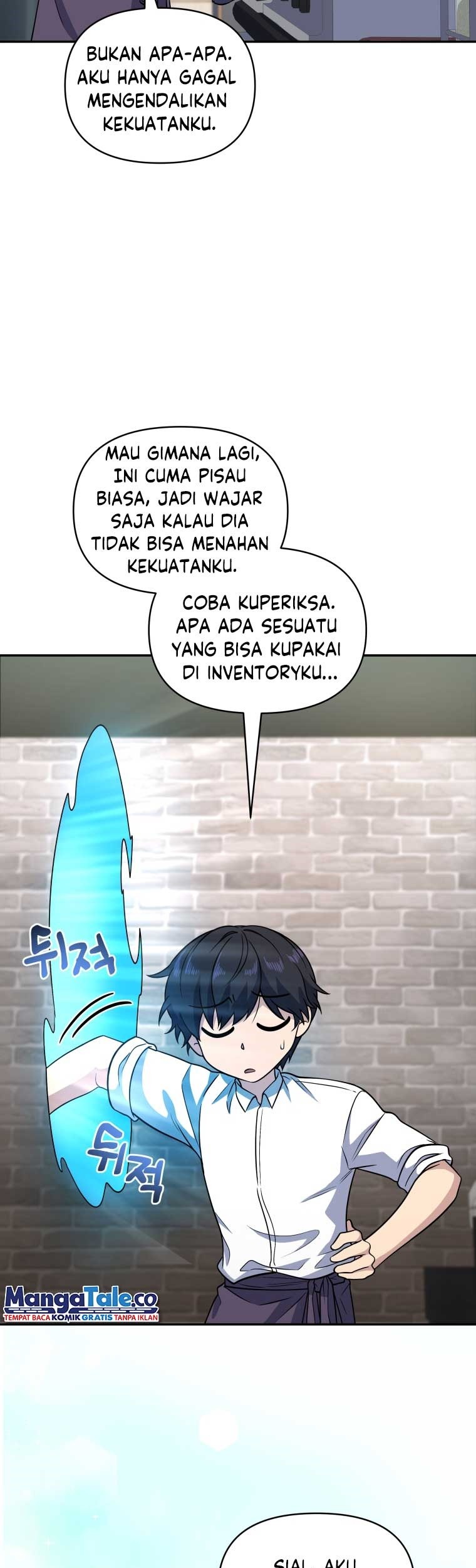 Bizarre Restaurant Chapter 20 Gambar 4