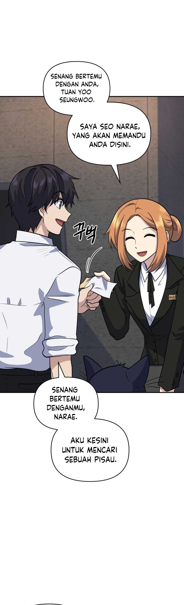 Bizarre Restaurant Chapter 20 Gambar 14