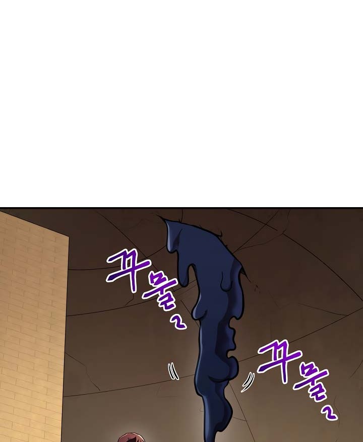 Dungeon Reset Chapter 135 Gambar 34