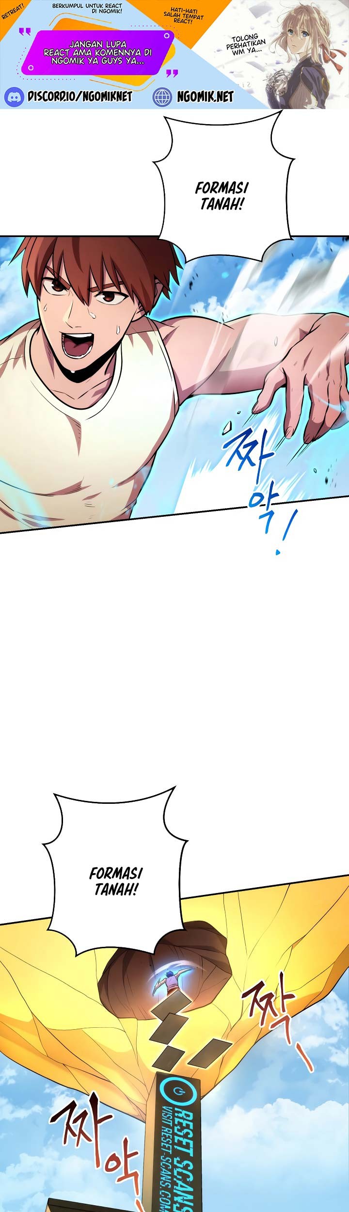 Manhwa Dungeon Reset Chapter 135 gambar nomor 2