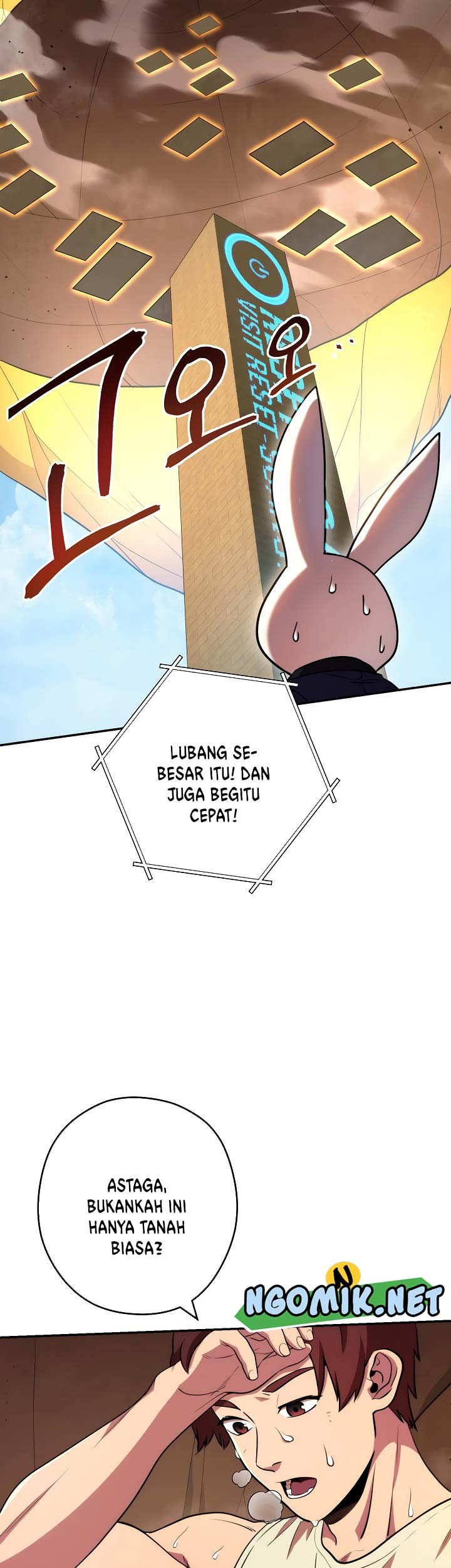 Dungeon Reset Chapter 135 Gambar 5