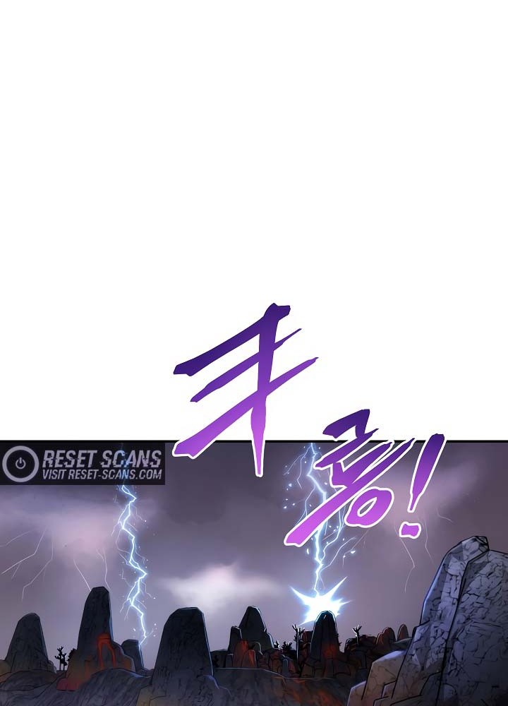 Dungeon Reset Chapter 135 Gambar 13