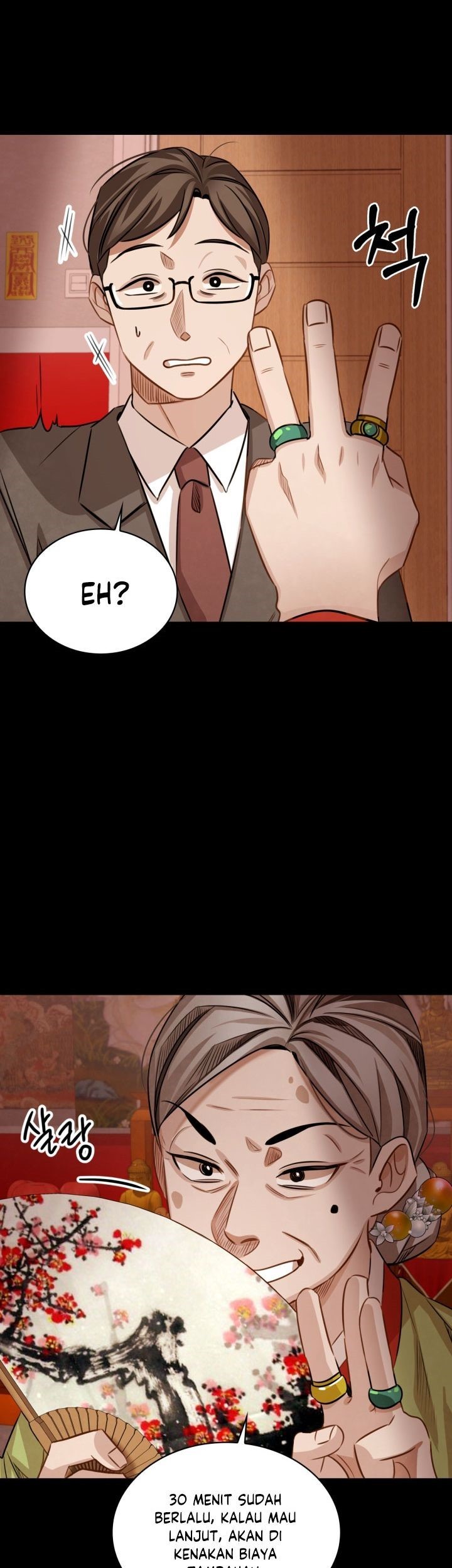 Be the Actor Chapter 17 Gambar 22