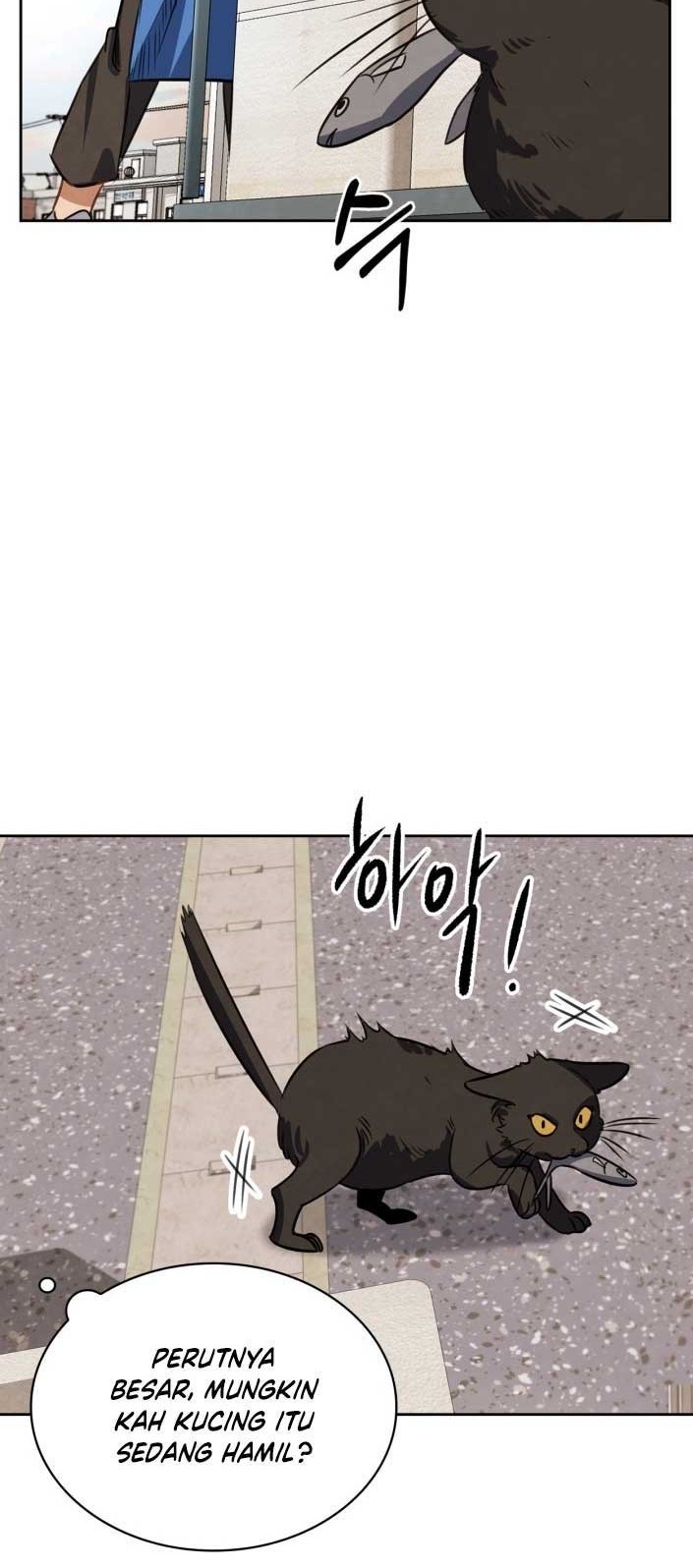 Be the Actor Chapter 17 Gambar 44