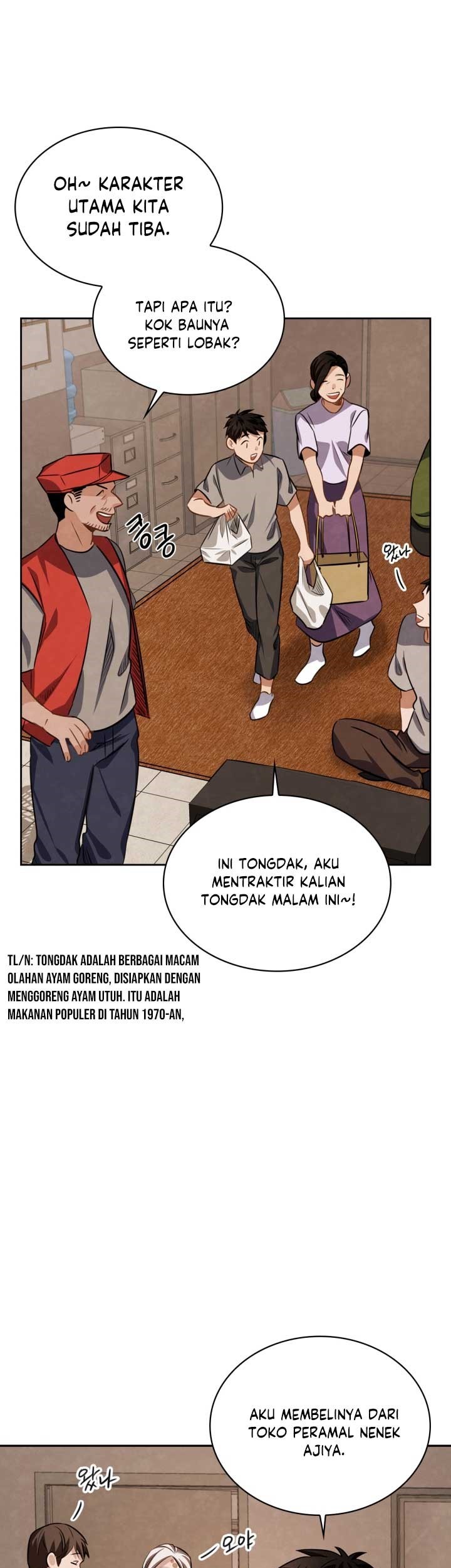 Be the Actor Chapter 17 Gambar 70