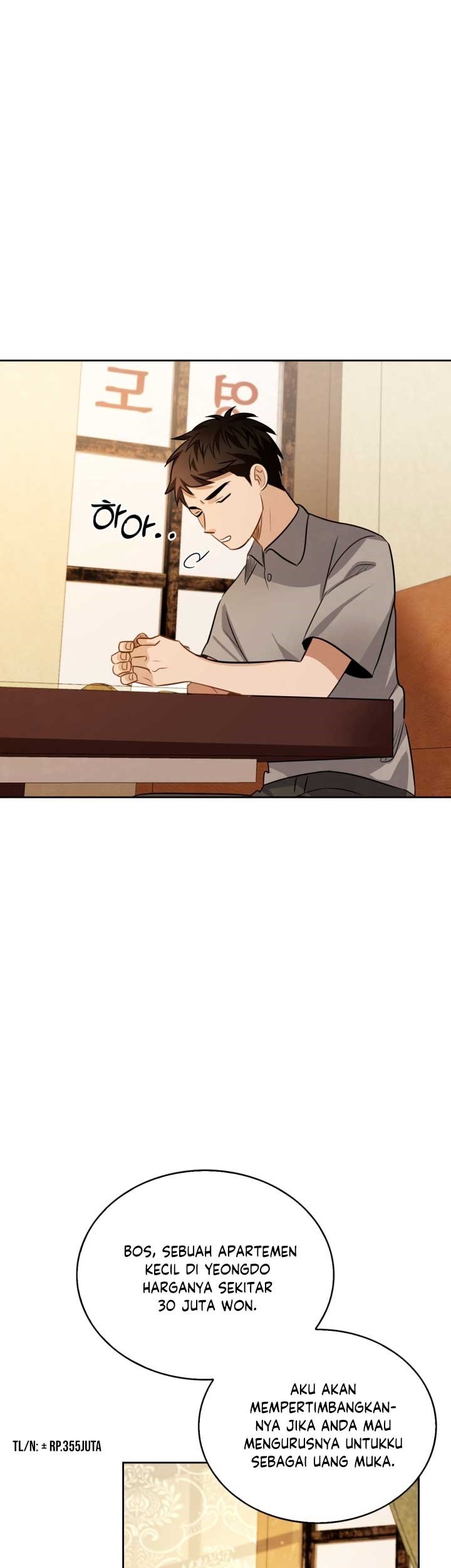 Be the Actor Chapter 17 Gambar 59