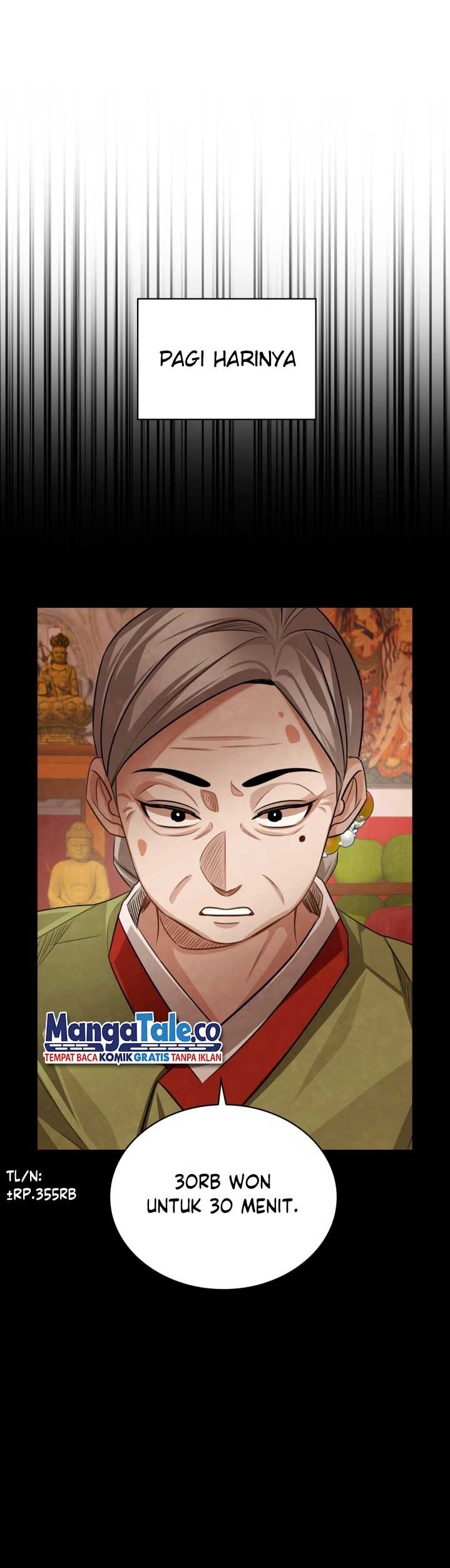 Be the Actor Chapter 17 Gambar 11