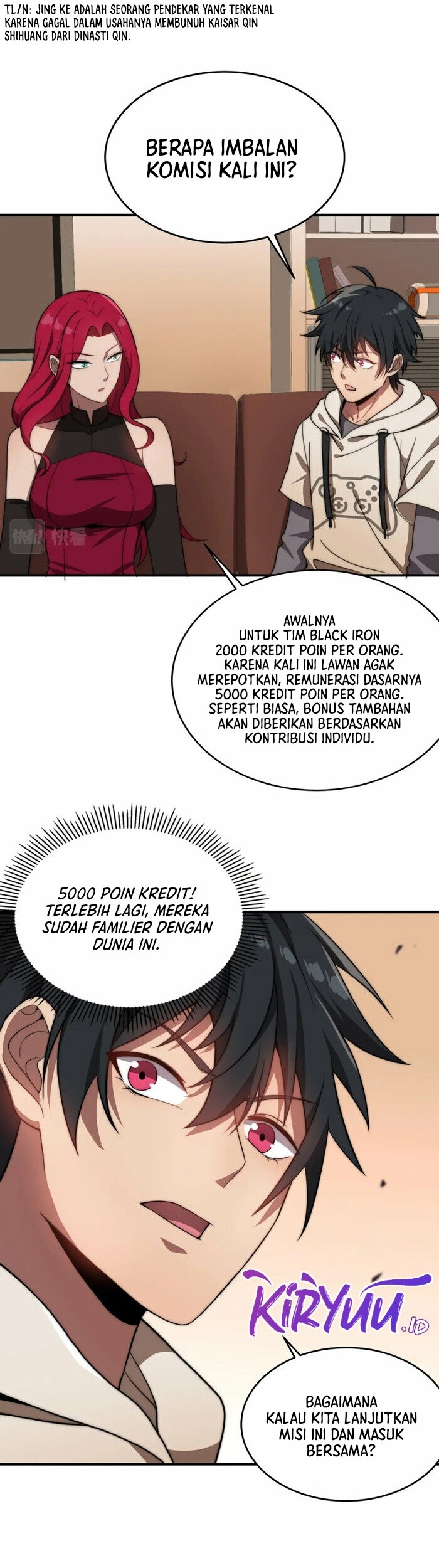 Rise of The Cheat User Chapter 13 Gambar 37