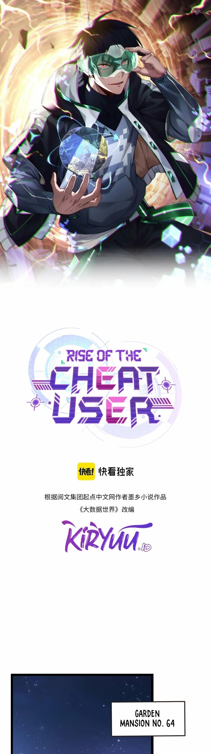 Rise of The Cheat User Chapter 13 Gambar 5