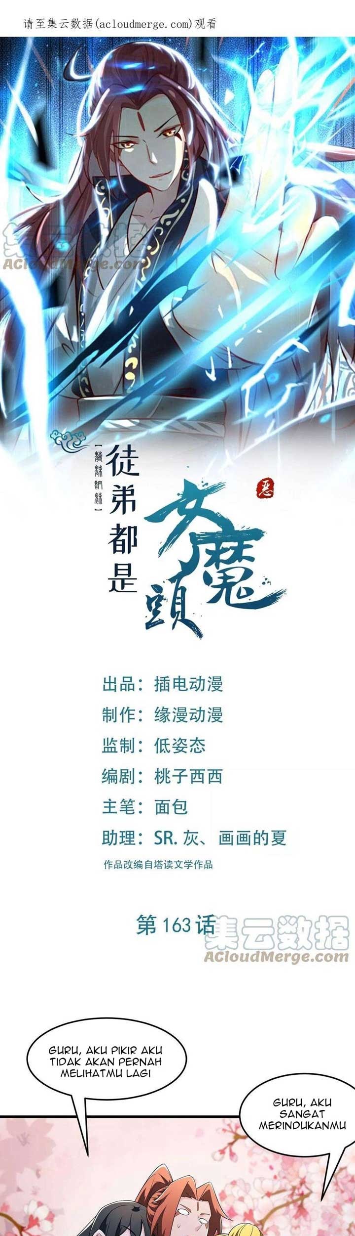 Manhua Apprentices Are All Female Devil Chapter 163 gambar nomor 2