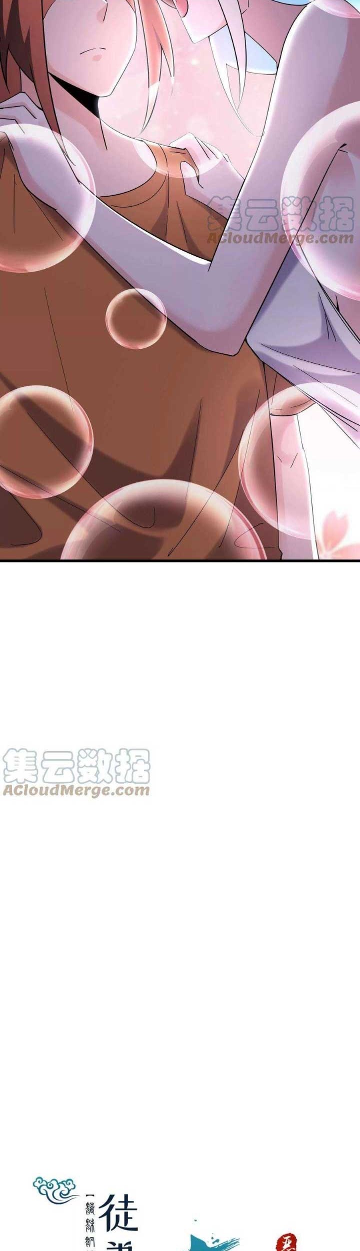 Apprentices Are All Female Devil Chapter 163 Gambar 20