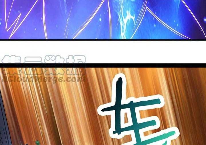 Apprentices Are All Female Devil Chapter 162 Gambar 5