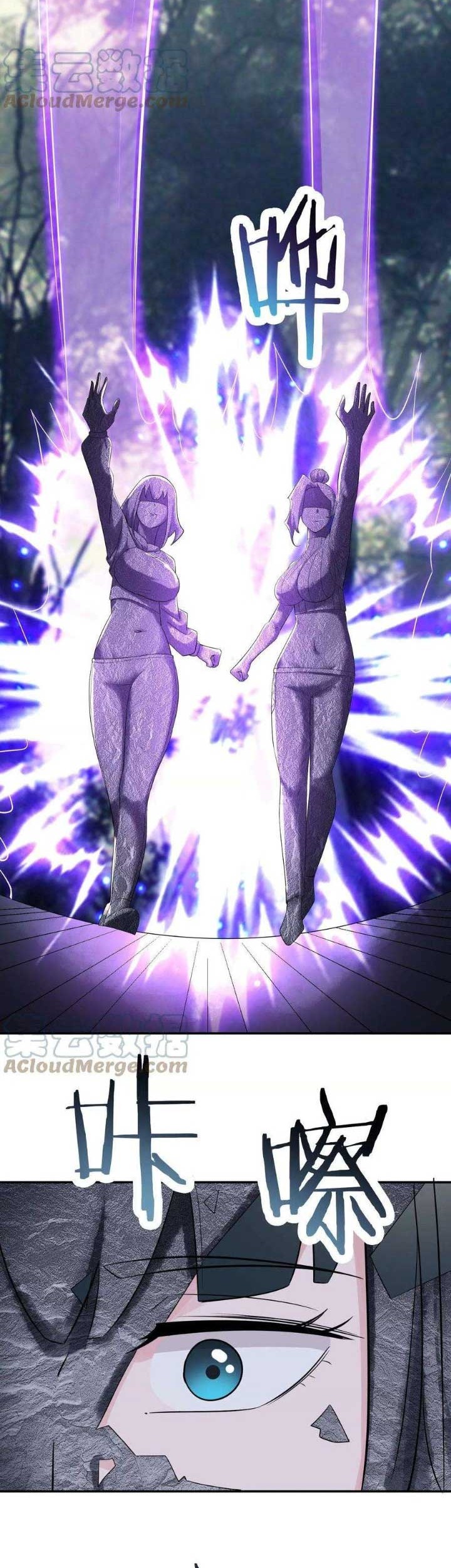 Apprentices Are All Female Devil Chapter 162 Gambar 23