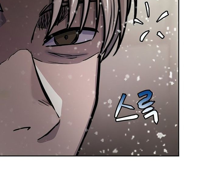 Player from Today Onwards Chapter 64 Gambar 53